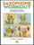 Saxophone Workout [HL:121478]