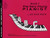 Bastien,VERY YOUNG PIANIST, THE, BOOK 1 [KJOS:GP34]