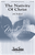 The Nativity of Christ [HL:231768]