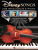 Disney Songs for Solo Violin & Piano [HL:159561]