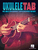 Ukulele Tab [HL:103823]