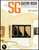 The SG Guitar Book [HL:120794]