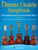 The Ultimate Ukulele Songbook [HL:123089]