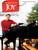 Jim Brickman: Joy [Alf:00-35150]