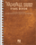 The Nashville Number System Fake Book [HL:143189]