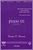 Psalm 121 (Esa Einai) [HL:191059]