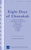 Eight Days of Chanukah [HL:191691]