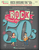 Rock Around the '50s [HL:194939]
