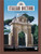 Gateway to Italian Diction  [Alf:00-17613]