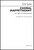 Choral Inappetissant [HL:244913]