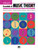 Alfred's Essentials of Music Theory: Teacher's Answer Key [Alf:00-17261]
