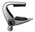 Newport 3-String Partial Silver Capo [HL:290050]
