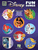 Disney Fun Songs for Easy Guitar [HL:293886]