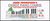 Note Finder & Keyboard Sticker Set [HL:293972]