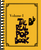 The Real Pop Book - Volume 1 [HL:295066]