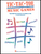 Tic-Tac-Toe Music Games [HL:296763]