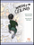 The Man in the Ceiling [HL:299480]