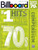 Billboard No. 1 Hits of the 1970s [Alf:00-35003]