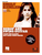 Emily Remler - Bebop and Swing Guitar Instructional Book with Online Video Lessons [HL:322774]