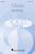 Gloria [HL:325493]