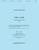 John Tavener: The Lamb (String Orchestra Version) Score [HL:14032823]