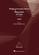 Requiem, KV626 [HL:392322]