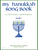 My Hanukkah Song Book [HL:415841]