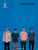Weezer (The Blue Album) [HL:690071]