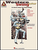 Western Swing Guitar [HL:690088]