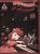 Red Hot Chili Peppers - One Hot Minute [HL:690090]