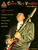 The Stevie Ray Vaughan Guitar Collection [HL:690116]