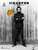 Ben Harper - Both Sides of the Gun [HL:690840]