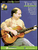 Artie Traum Teaches Essential Blues for Acoustic Guitar [HL:695805]