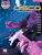 Disco [HL:699729]