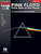 Pink Floyd - Dark Side of the Moon [HL:700847]