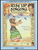 Rise Up Singing - The Group Singing Songbook [HL:740332]