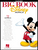 The Big Book of Disney Songs [HL:842614]