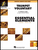 Trumpet Voluntary [HL:861351]