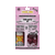 Vocal Eze Voice Saver Kit Strawberry Drops and Spray [HL:1254916]
