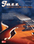 Jazz Guitar Chord Voicings [HL:2500580]