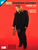 Warren Haynes Legendary Licks [HL:2501700]