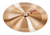 PST 7 China [HL:3710347]