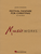 Festival Fanfare for Christmas (for Wind Band) [HL:4003966]