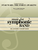 Star Wars: The Force Awakens - Symphonic Suite [HL:4004654]
