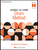 Haskell W. Harr Drum Method - Book Two [HL:6620103]