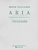 Aria (Cantilena) from Bachianas Brasilieras No. 5 [HL:50242170]