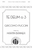Te Deum A 3 [HL:8763208]