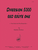 Diversion 2000 & Red Route One - Drum Kit [HL:8770771]