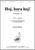 Hoj, Hura, Hoj (O, Mountain, O) [HL:8771518]