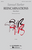 Reincarnations - No. 1: Mary Hynes [HL:50301440]